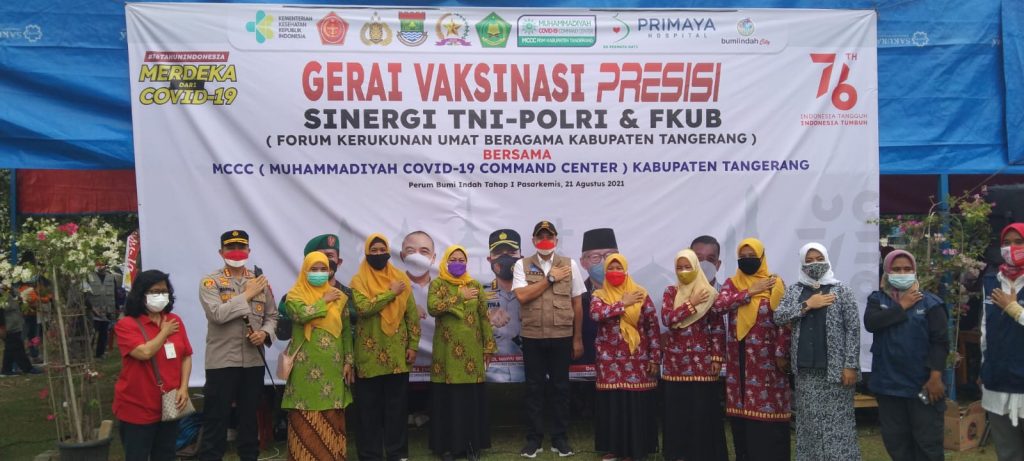 MCCC Kabupaten Tangerang Gelar Vaksinasi untuk Masyarakat Lintas Iman