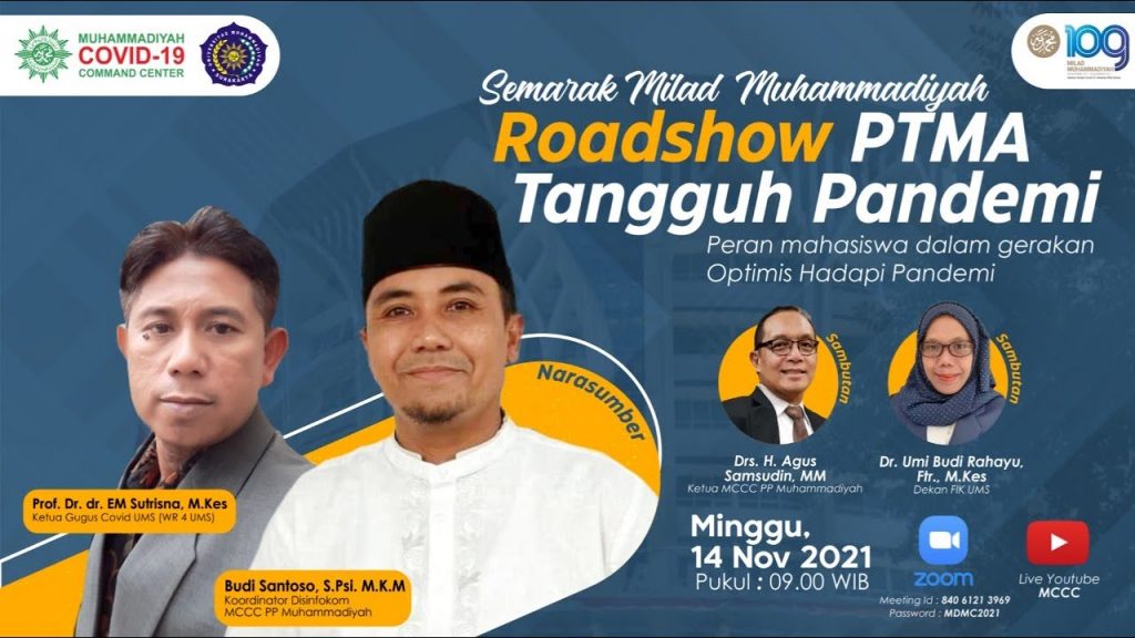 Roadshow PTMA Tangguh Pandemi di Universitas Muhammadiyah Surakarta